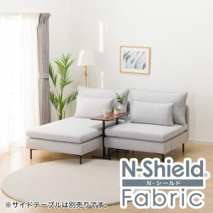 ニトリ（NITORI） 広い座面のゆったりコンパクトカウチソファ(MS01 1P