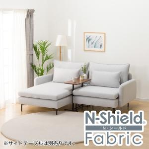 ニトリ - ニトリ ソファー 真ん中のみ ニトリ 広い座面のゆったりコンパクトカウチソファ(MS01 1P