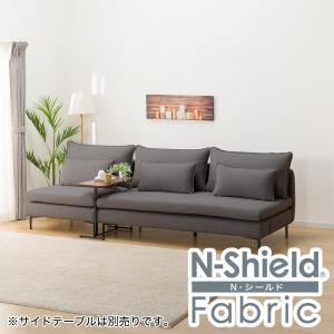 ニトリ 本革カウチソファ (アネーロ RC スタンダードタイプ NB