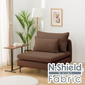 ニトリ（NITORI） 広い座面のゆったりソファ(MS01 1人掛け 肘なし N