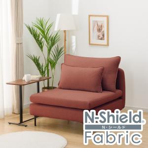 ニトリ 広い座面のゆったりソファ(MS01 1人掛け 肘なし Nシールド YGR