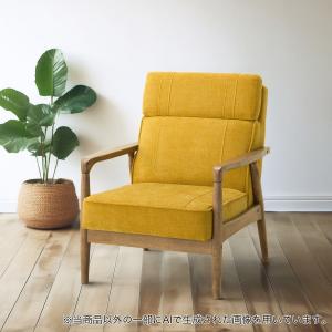 ニトリ（NITORI） アクセントチェア(AW14 BR) ソファー ソファ 1人掛け