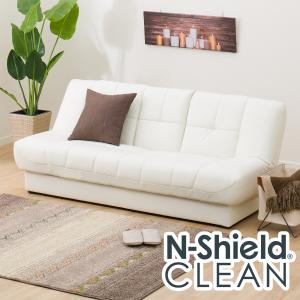 ソファベッド(NSクリーン ピナ4 WH) ニトリ 『配送員設置』