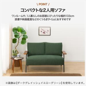ソファー ソファ コーデュロイ生地のコンパクト...の詳細画像1