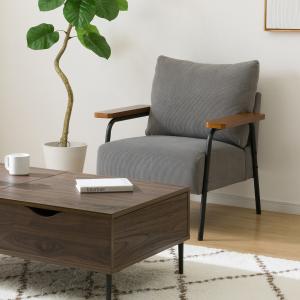 ニトリ（NITORI） アクセントチェア(AW14 DGY) ソファー ソファ 1人