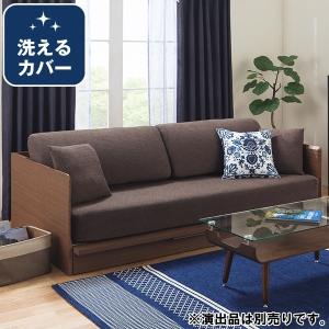 ソファーベッド ベッドソファ (ベッドソファ B1T-S D...