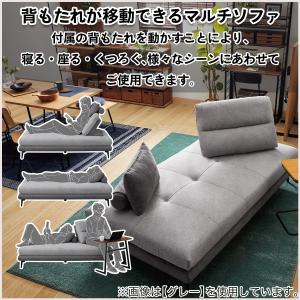 ソファベッド 布張りタイプ (MB07 GY)...の詳細画像1