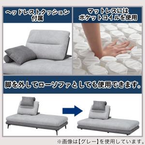 ソファー ソファ 布張りソファベッド(MB07 GY) 3人掛け ソファ