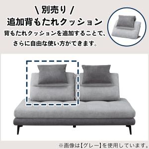 ソファー ソファ 布張りソファベッド(MB07 GY) 3人掛け ソファ