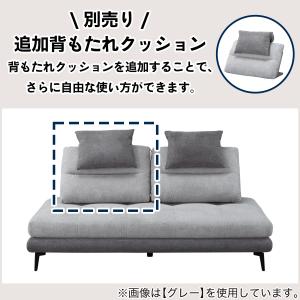 ソファベッド 布張りタイプ (MB07 GY)...の詳細画像3