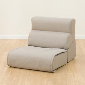 ニトリ 背もたれ倒してくつろげるローソファ 2人掛け 布 (XL05