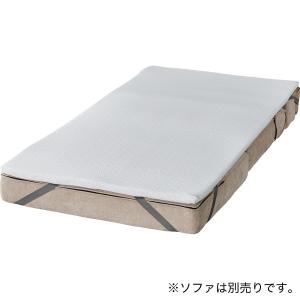 別売り低反発トッパー(XL08 小) ニトリ｜nitori-net