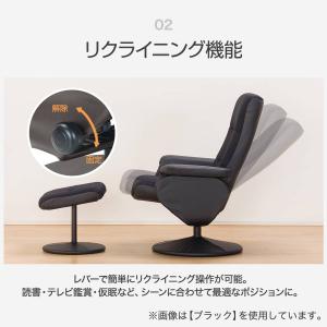 リクライニングパーソナルチェア (Dメッシュ ...の詳細画像2