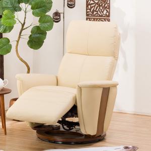 電動リクライニングチェア リクライニングソファ 1人掛け パーソナルチェア (2モーター ラグジェ BE) ニトリ