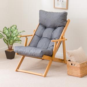 ニトリ椅子の人気おすすめランキング15選 腰が痛くならない椅子や座り心地の良い椅子も セレクト Gooランキング