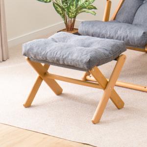 ニトリ オットマン 足置き台の商品一覧 椅子 スツール 座椅子 家具 インテリア 通販 Yahoo ショッピング