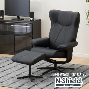 パーソナルチェア リクライニングソファ 1人掛け合成皮革