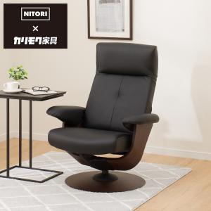 ニトリ（NITORI） パーソナルチェア(KE01 MBR) ソファ 1人掛けニトリ