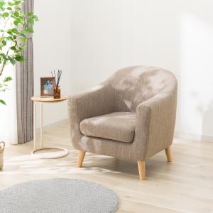 パーソナルチェア本体(アルナスDR-BE/MBR)ニトリ 楽天市場】[幅60cm] パーソナルチェア本体 (アルナスDR-BE/LBR) ニトリ