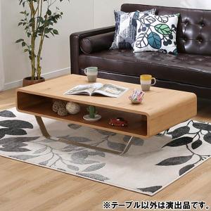 ニトリ（NITORI） 幅120cm センターテーブル(セリスMBR) : ニトリ