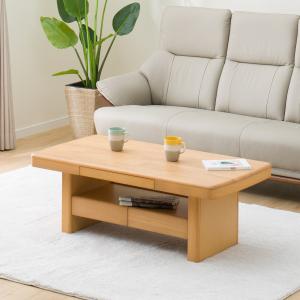 ニトリ 幅100cm 棚付き天然木センターテーブル(セーブル2 LBR