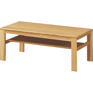 ニトリ（NITORI） 幅46cm ネストテーブル（新しい暮らし方のための