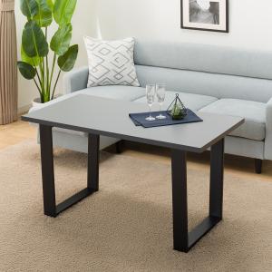 ニトリ（NITORI） センターテーブル(NコレクションT-11U 90 MBR/GY