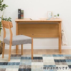 スリムデスク(アルナス LBR) ニトリの詳細画像1
