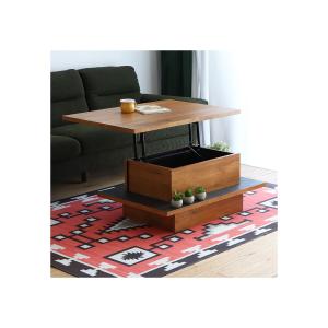 ニトリ（NITORI） 昇降センターテーブル(PH02 100 LBR) ニトリ期間限定