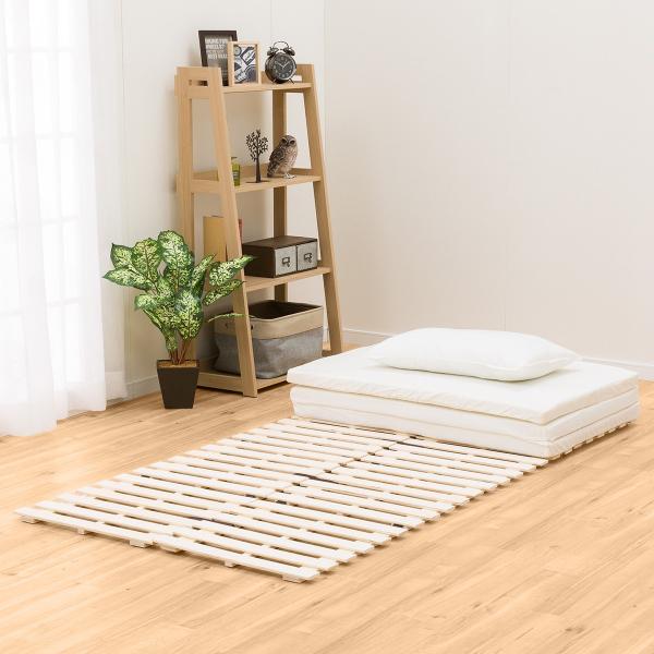 ベッド シングル すのこベッド(ソルバ4 マットレス用)折りたたみ ニトリ