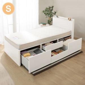 ベッドフレーム シングル 大小の引出しで分類収納可能な棚付き...