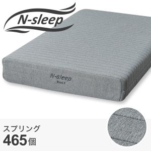 ニトリ（NITORI） シングルマットレス(Nスリープ E3-05) : ニトリ 