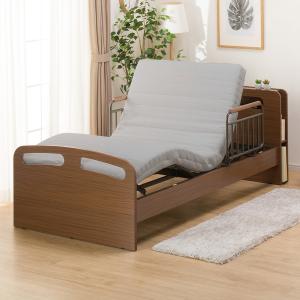 非課税 電動ベッド 介護ベッド リクライニングベッド