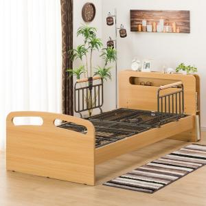 『非課税』 シングル 電動ベッドフレーム(ライズ2 2M-C/LBR)