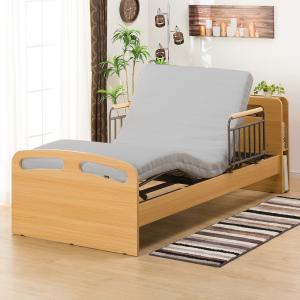 『非課税』電動ベッドフレーム＋マットレスセット(ライズ2