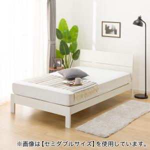 ニトリ　シングルベッド　すのこ ニトリ シングル 総檜すのこベッドフレーム(S)高さ調整 : ニトリ