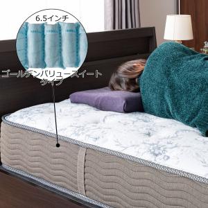 マットレス シモンズ シングルマットレス(6....の詳細画像1