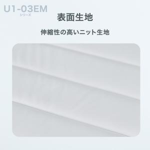 マットレス 体圧分散 硬め 厚さ12cm 薄型...の詳細画像3