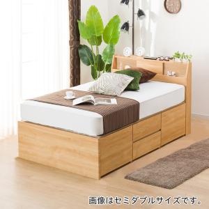大型引き出し収納つき シングル ベッドフレーム(アザン3 LBR チェスト40J） ニトリ