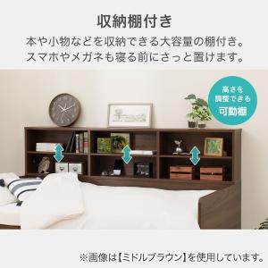 収納付きデイベッド (ジオ 棚・引き出し付き ...の詳細画像3