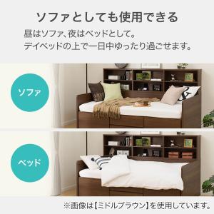 収納付きデイベッド (ジオ 棚・引き出し付き ...の詳細画像5