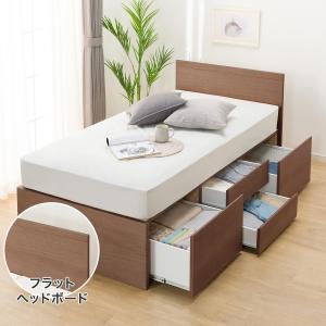ニトリ 引き出し収納付き シングルベッドフレーム(KR GY