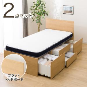 ニトリ（NITORI） すのこシングルフラットヘッドボードチェストベッド