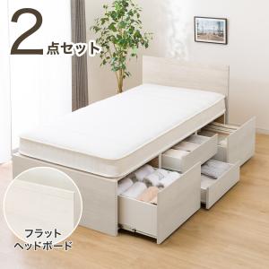 札幌市近郊の方限定！送料無料！ニトリ シングルすのこベッド マットレス付き シングル 脚付きすのこベッド (APL NA) | ニトリネット【公式