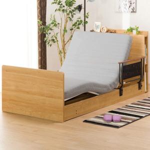 非課税 電動ベッド 介護ベッド リクライニングベッド