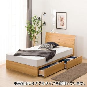 ニトリ（NITORI） ベッド 引き出し収納付き シングルベッドフレーム(KC