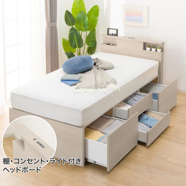 ベッド すのこシングルベッドフレーム (N-ジオC GY 40M-S) ニトリ