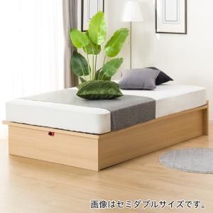 ニトリ Yahoo!店 - 収納付きベッド(シングル)（収納付きベッド