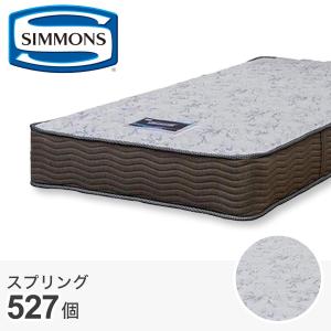 ニトリ（NITORI） シモンズ ショートシングルマットレス(6.5GV2