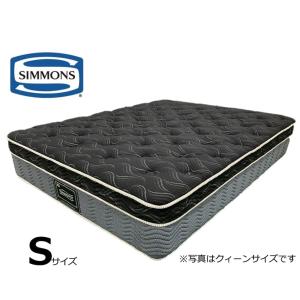SIMMONS シングルベッド ほぼ新品 8/1までにご入金頂ける方限定 SIMMONS シングルベッド ほぼ新品 8/1までにご入金頂ける方限定